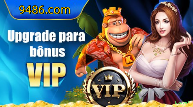 VIP Silver Rewards
